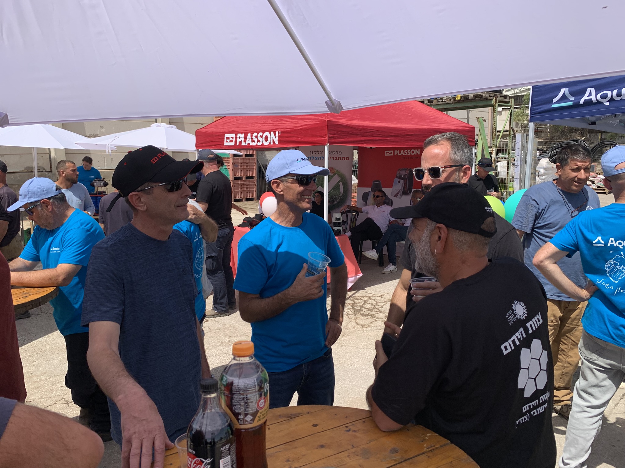Irrigation event